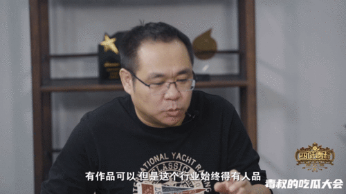 良叔吃瓜,揭秘娱乐圈那些不为人知的幕后故事
