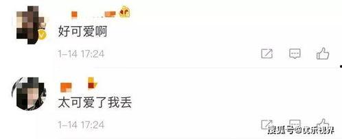 微信怎么吃瓜视频,轻松掌握热门话题的秘诀