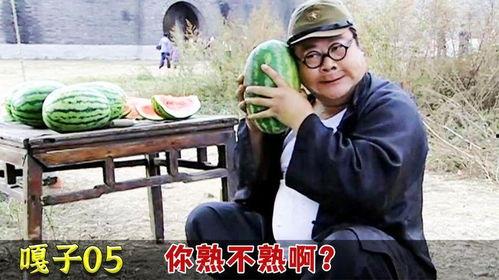 老板跟着吃瓜,揭秘职场八卦背后的真相