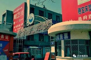 沂水新车站吃瓜,吃瓜群众的欢乐聚集地