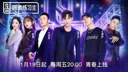 国超吃瓜综艺,揭秘娱乐圈幕后故事