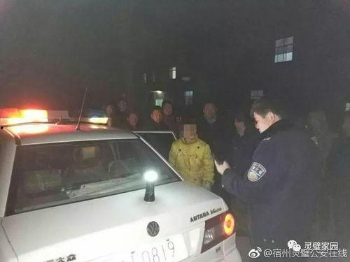 吃瓜女的拦车,街头奇观引发热议