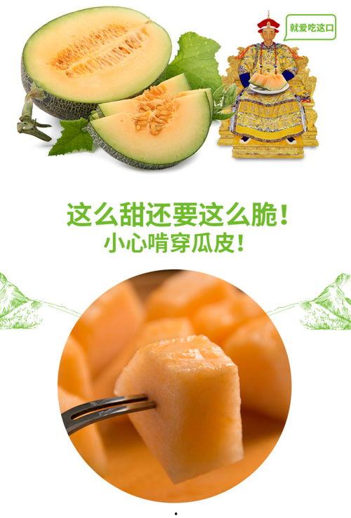 双胞胎吃蜜瓜,双胞胎共享蜜瓜甜蜜时光