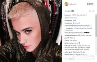 为了吃瓜剪头发,为追热点剪头,这波操作你敢吗?