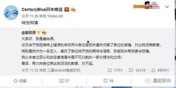 微博跟风吃瓜病态,揭秘微博“病态吃瓜”现象