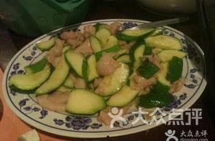 小乐澳洲吃瓜,揭秘当地美食与趣闻