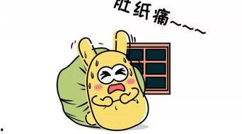 看戏的吃瓜群众,揭秘观众视角下的戏剧盛宴